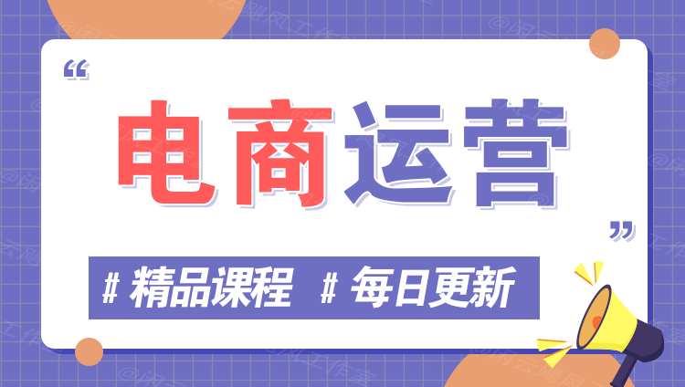 图片-CNKE-网创资源站